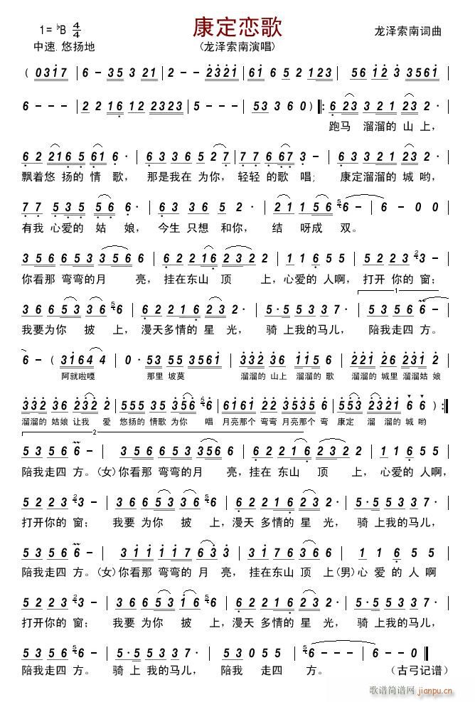 �����ٸ�(���ָ��V)1