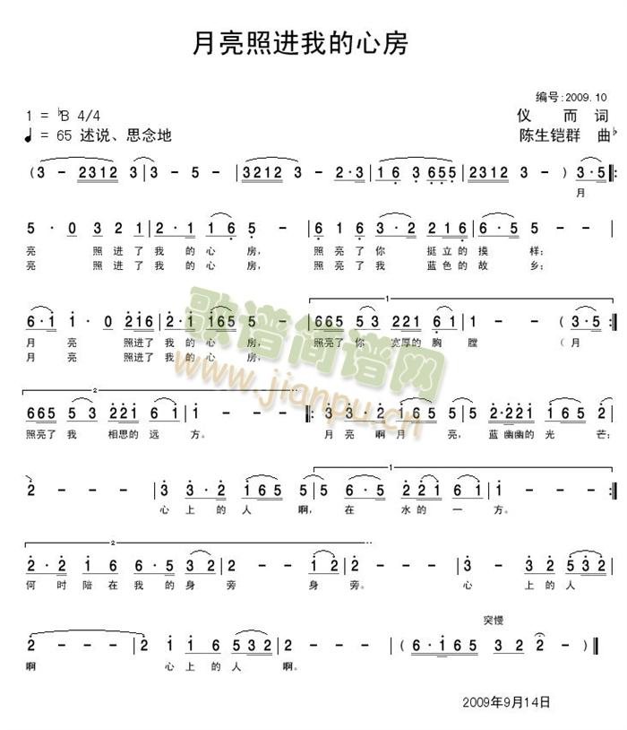 �������M(j��n)�ҵ��ķ�(���ָ��V)1