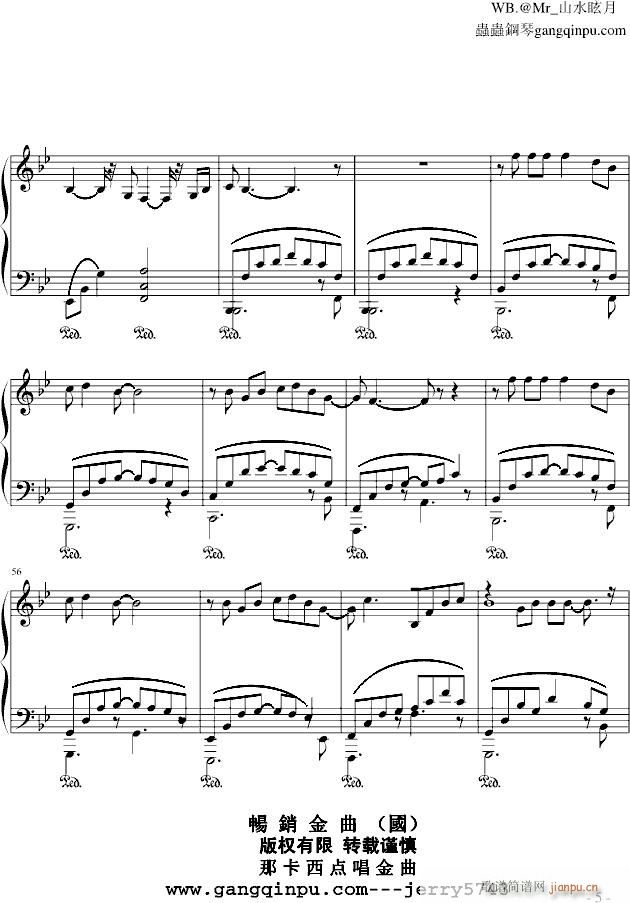 �� �� ������¹� ɽˮѣ�°�(����V)5