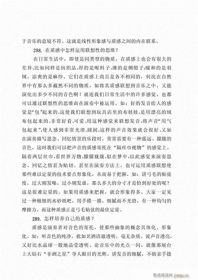 ������ˇ֪�R500��(w��n)121 180(�����V)20