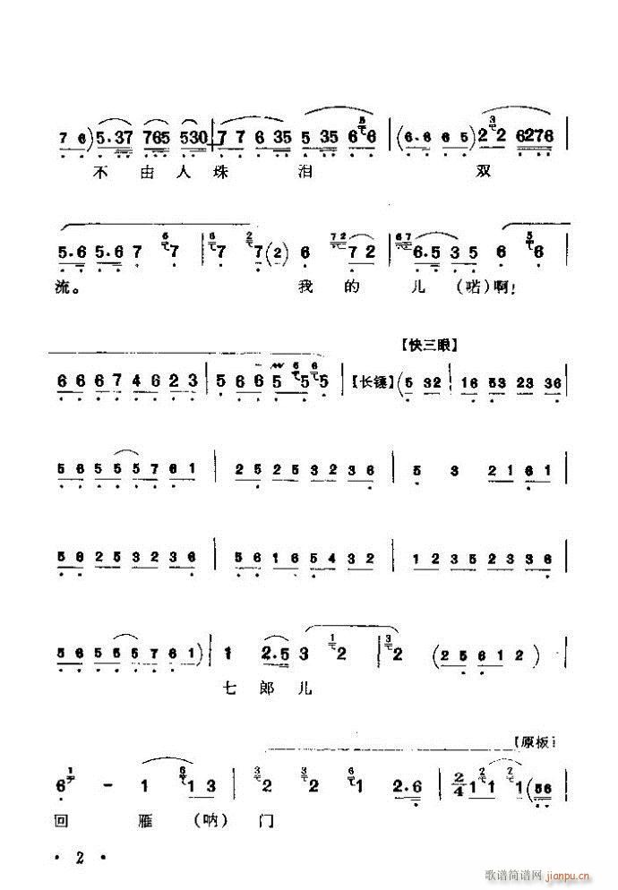 ������(zh��)����ǻ�x �ϼ� Ŀ�ǰ�� 1 60(�������V)8