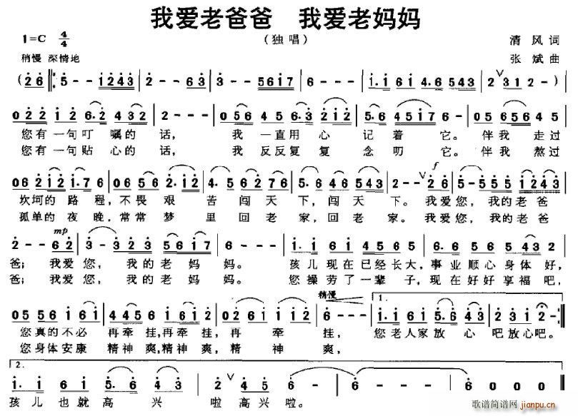 �Ґ�(��i)�ϰְ�(���ָ��V)1