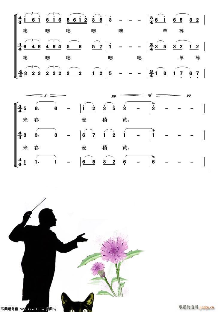 С����ˮ �س�����100��(ʮ�ּ�����)3