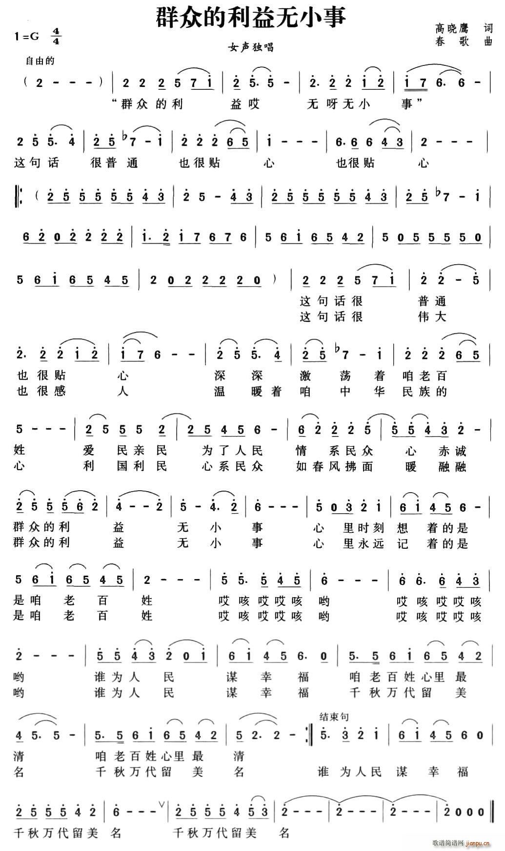 Ⱥ��������o(w��)С��(���ָ��V)1