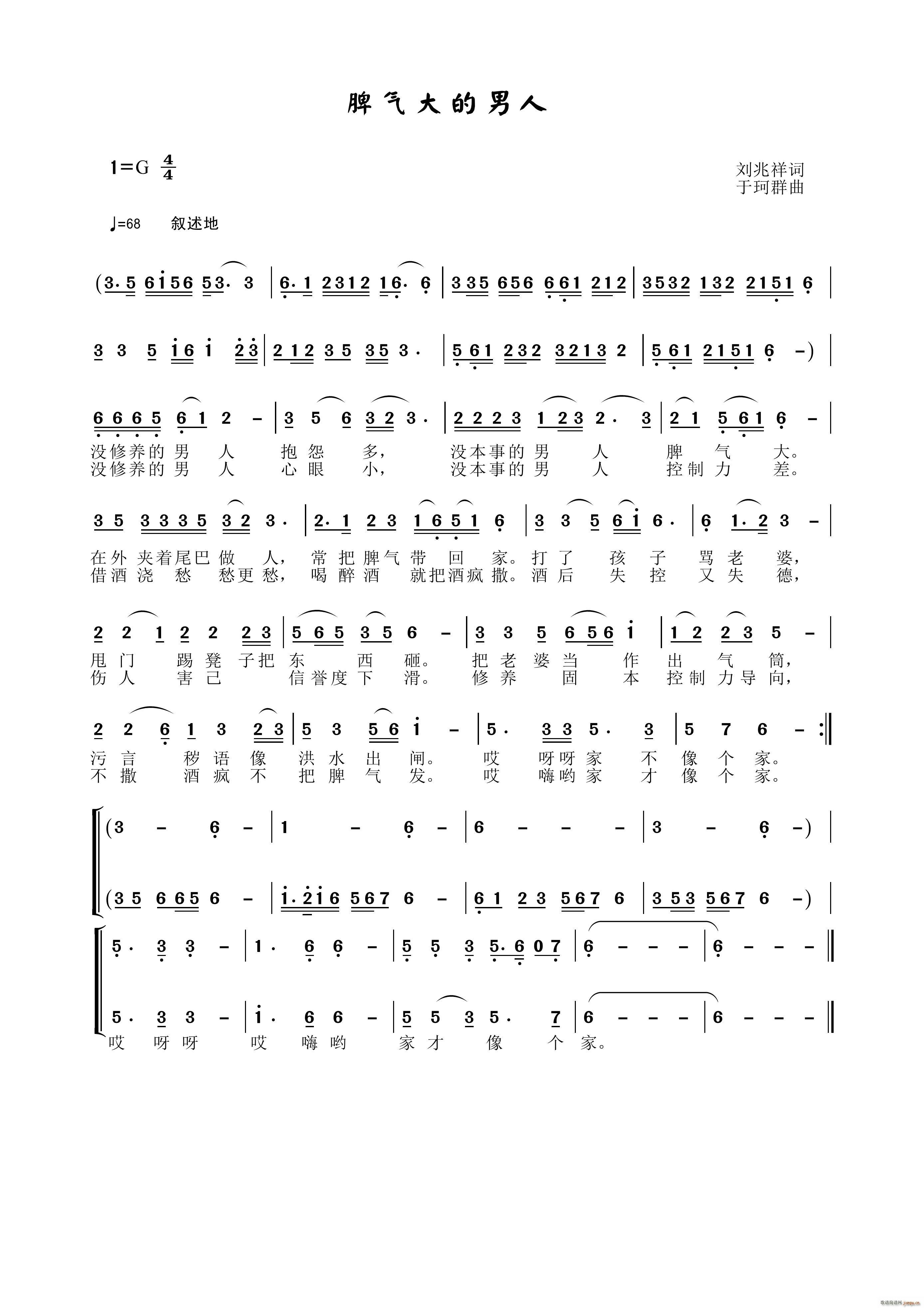 Ƣ��������(���ָ��V)1