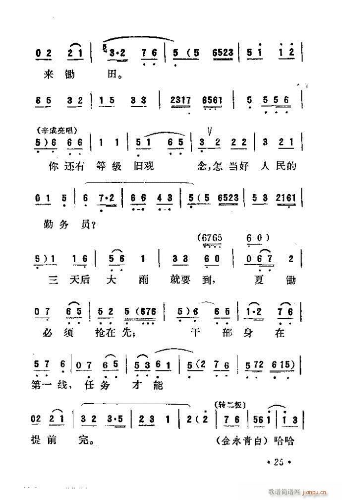 �΄� �������P(���ָ��V)26