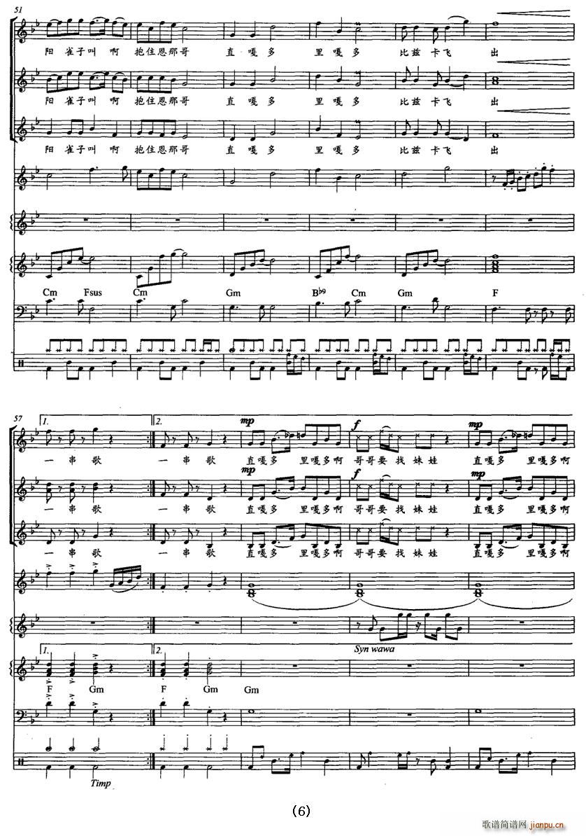 ֱ�¶�����¶�(���ָ��V)6