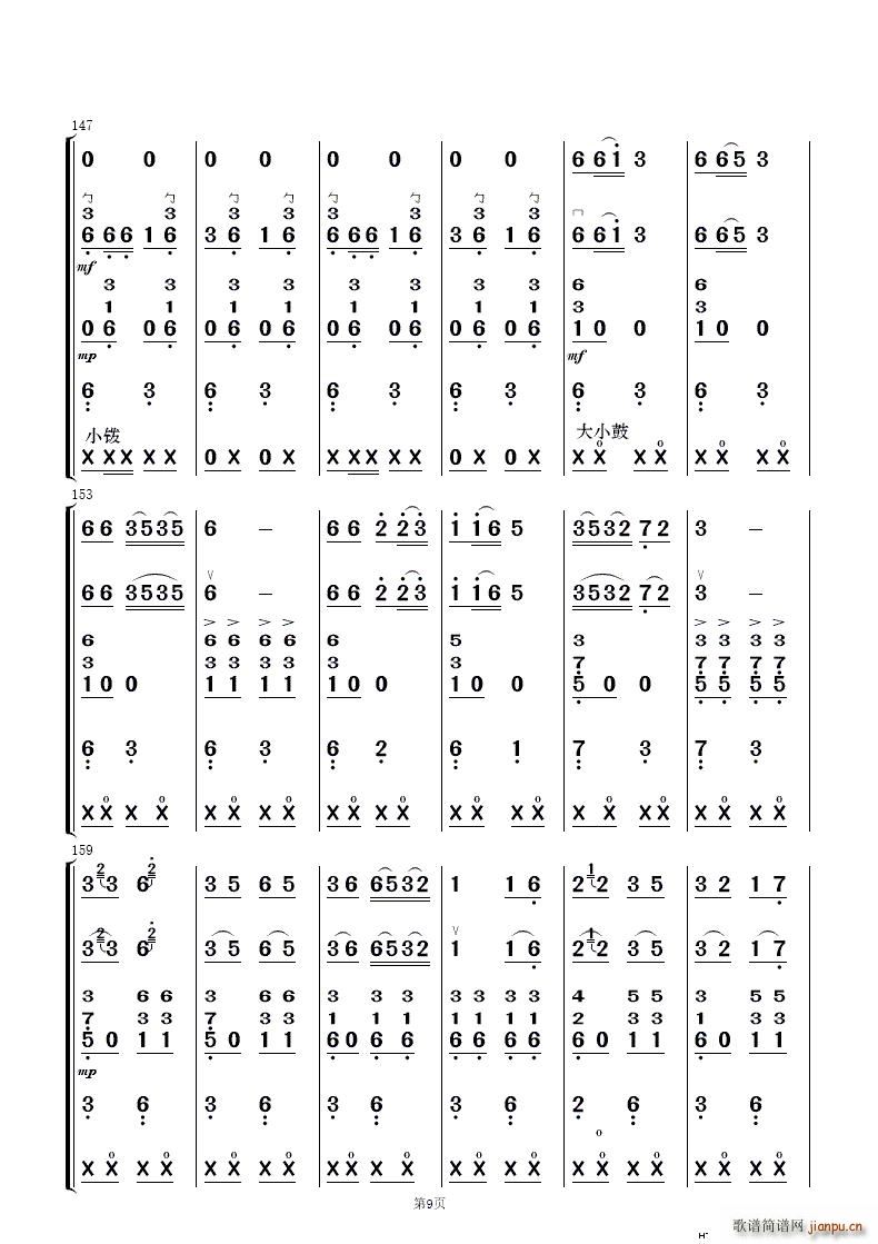 ���֝��_(k��i)�Ҹ��� ��(l�� )����(���V)9