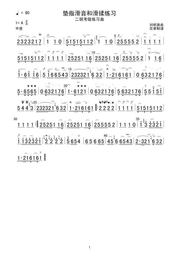 �|ָ�����ͻ��ྚ��(�����V)1