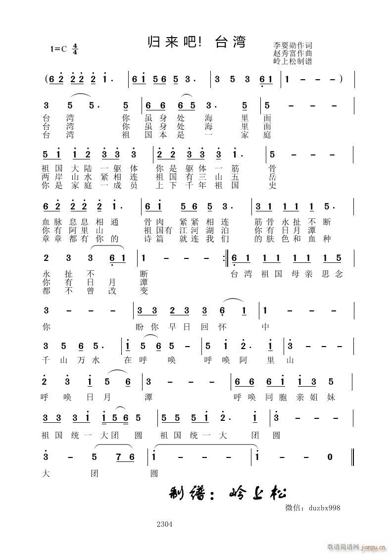 �w��(l��i)�� �_��(���ָ��V)1