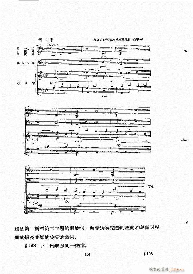 ���Ҙ�(l�� )���̳� �¾� 181 240(ʮ�ּ�����)16