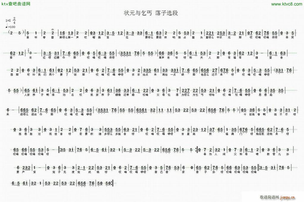 �u�� ��Ԫ�c��ؤ �x�� ɏ����(ʮ�ּ�����)1