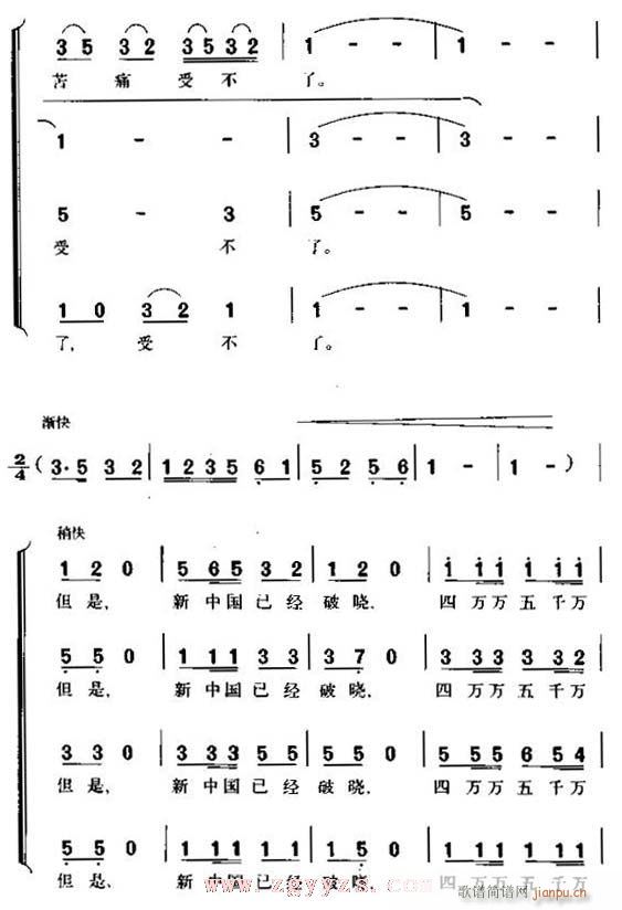 ŭ������S��(�ϳ��V)5