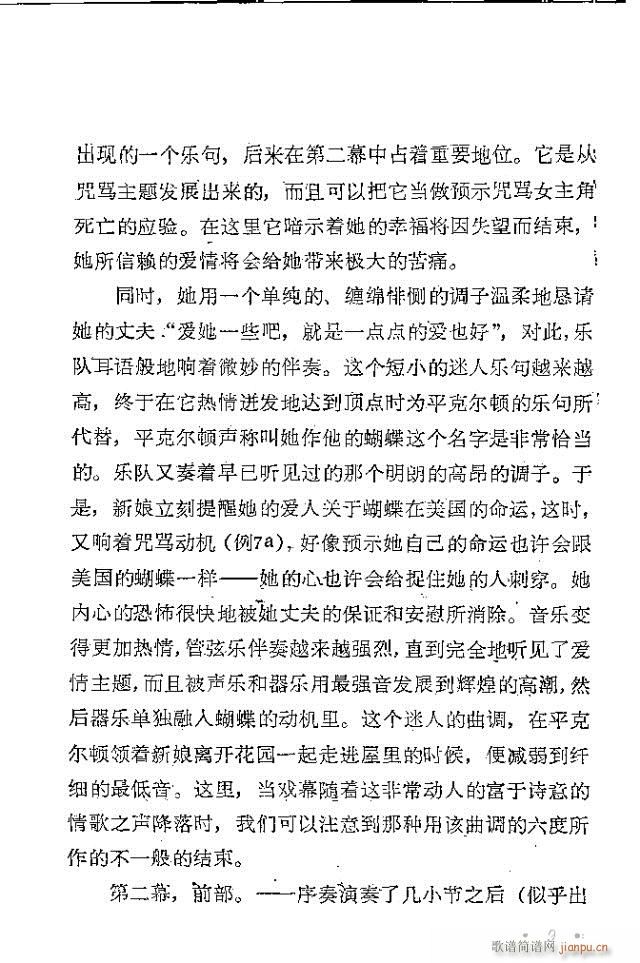 ��������(���ָ��V)14