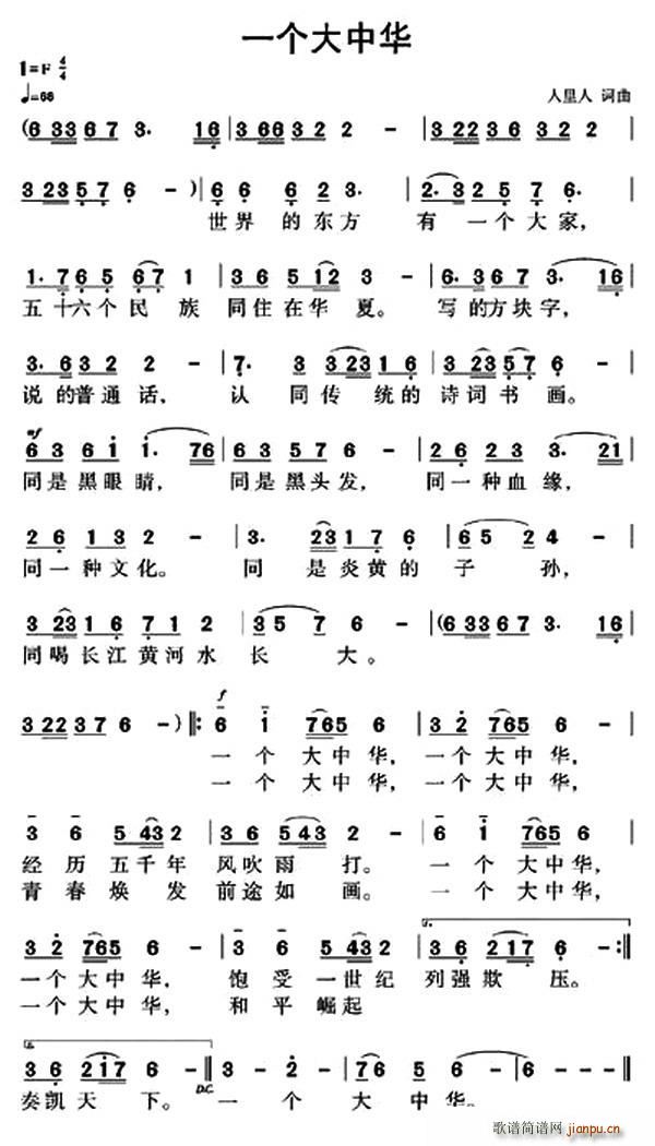 һ��(g��)�����A(���ָ��V)1