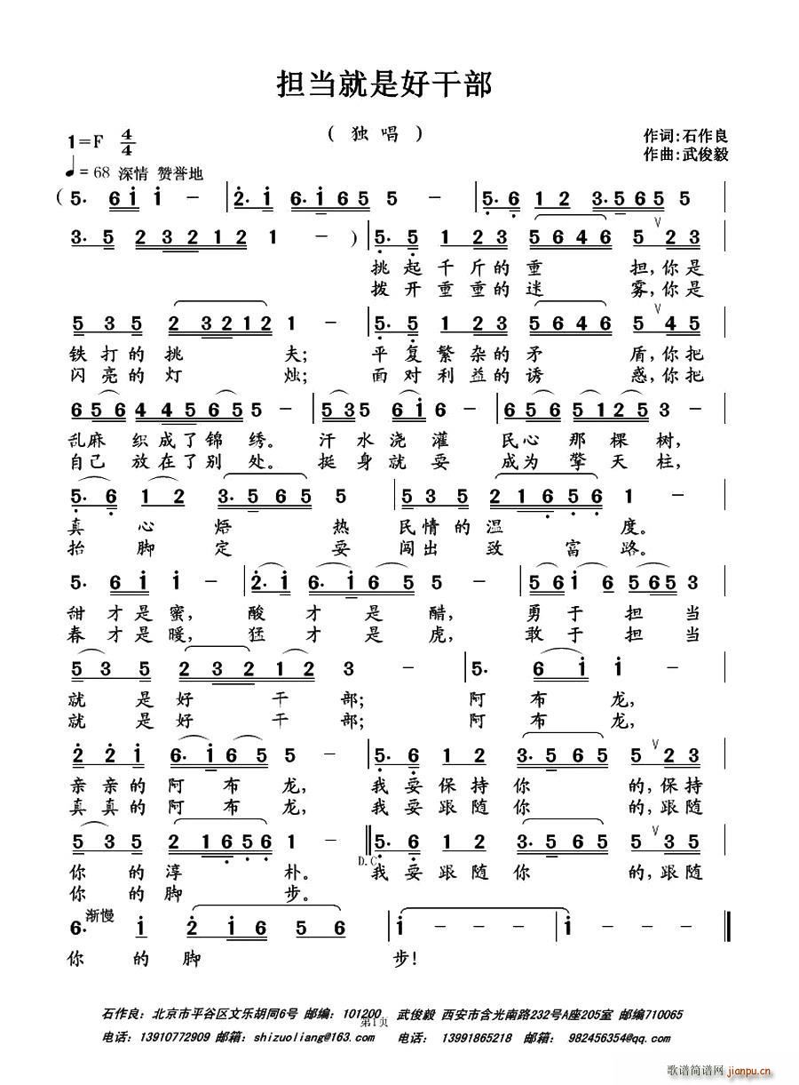 �������Ǻøɲ�(���ָ��V)1