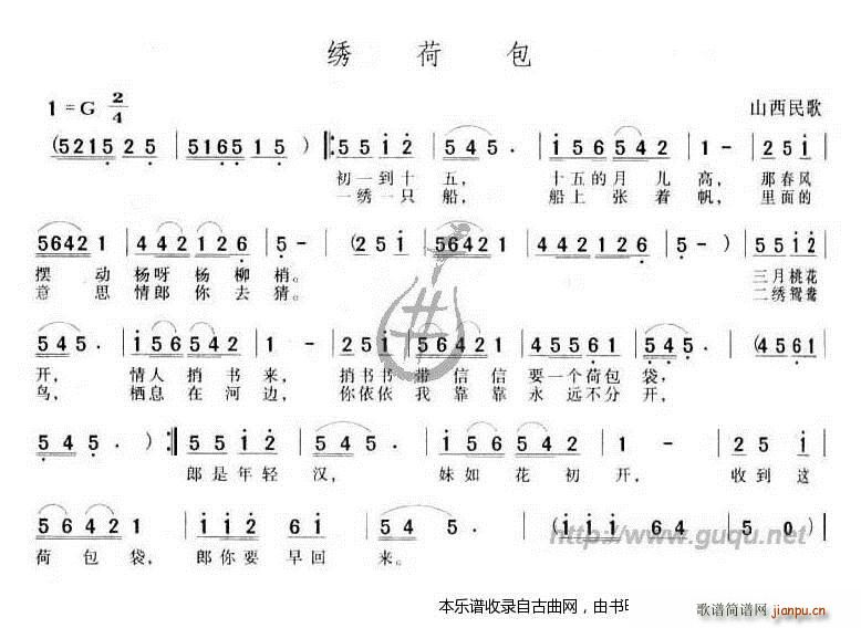 �C�ɰ� ɽ��(���ָ��V)1