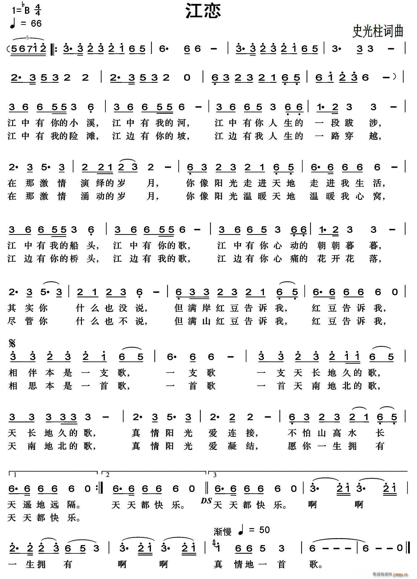 ����(���ָ��V)1