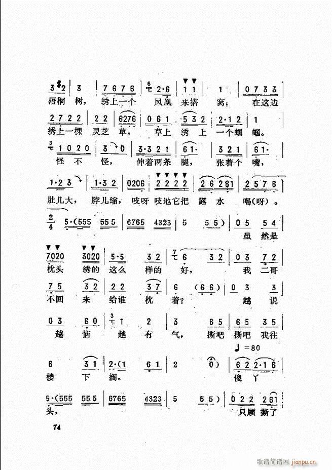 ���_(k��i)����ǻ�x 61 120(�������V)14