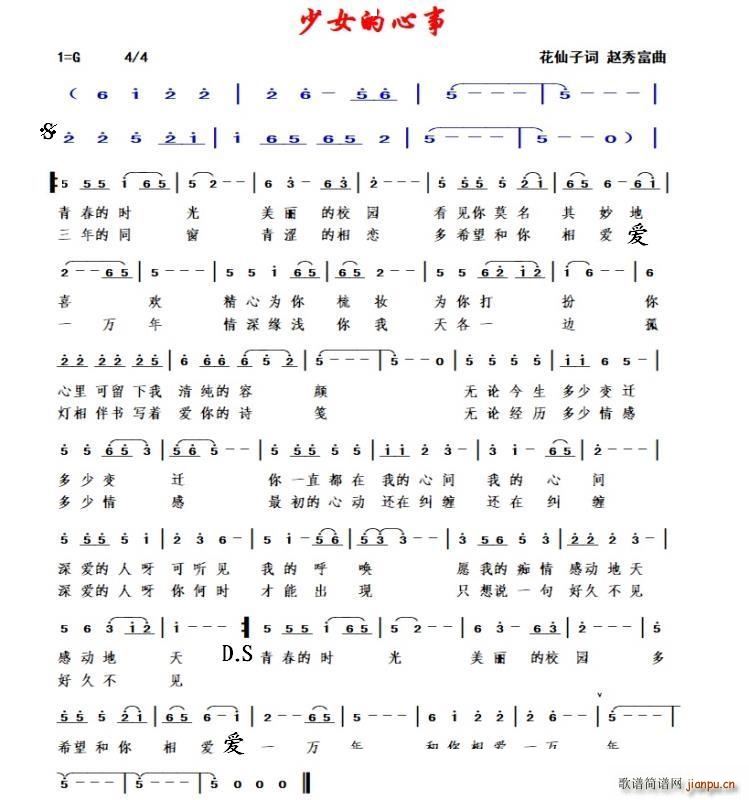 ��Ů������(���ָ��V)1