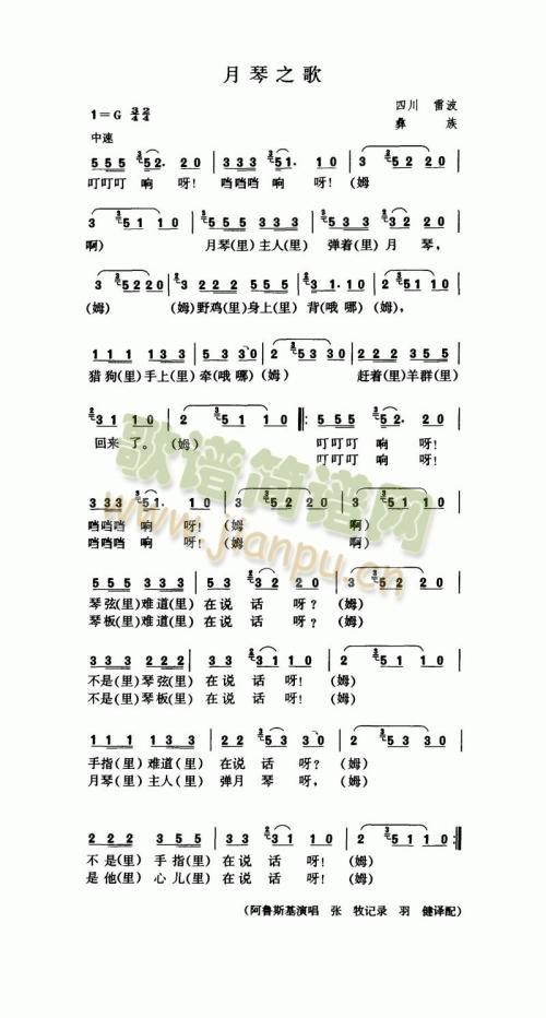 ����֮��(���ָ��V)1