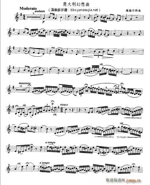 ����������� С̖(���ָ��V)1