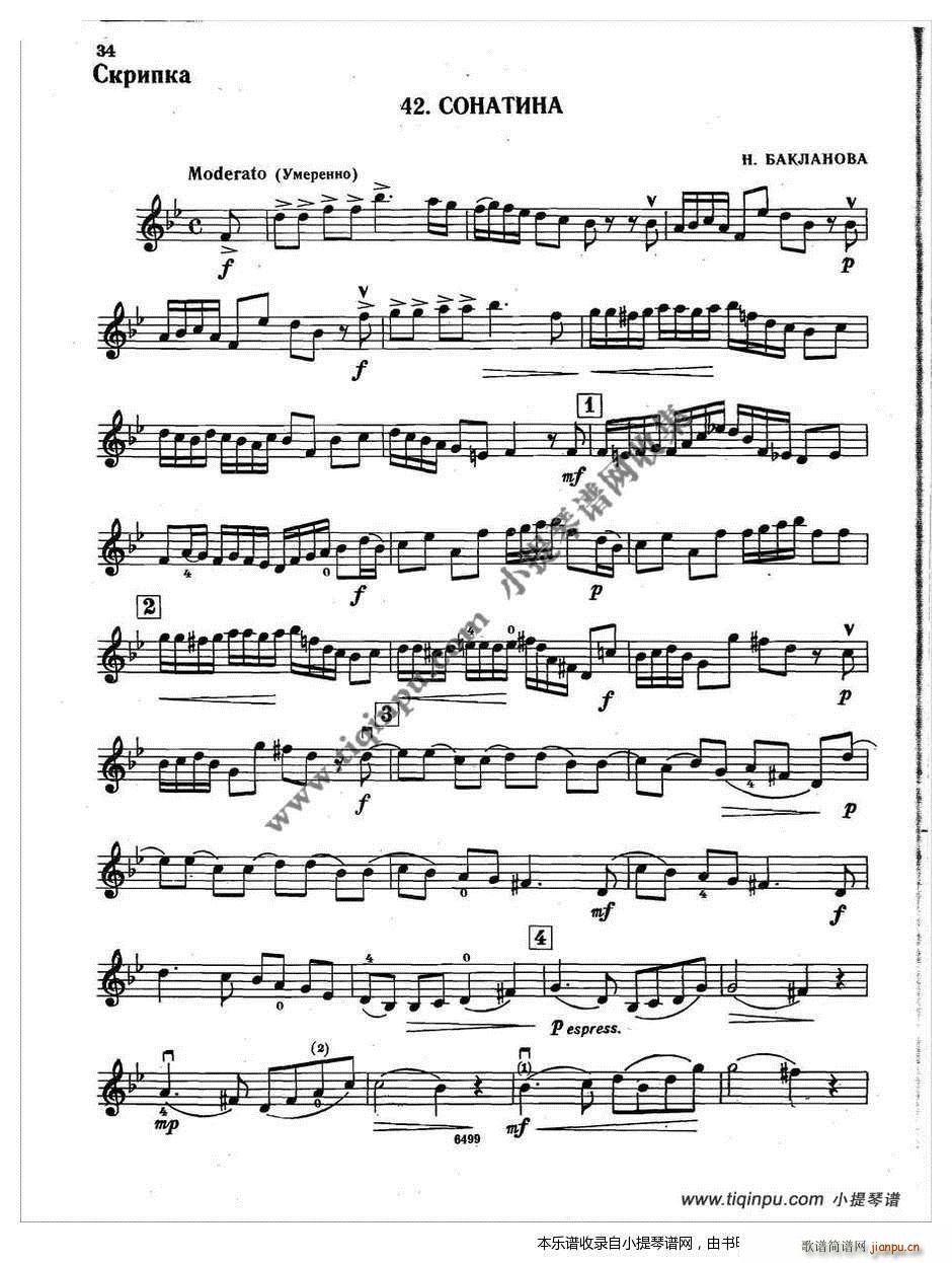 ͯ�{ ���{ �������ϵľ�����2 2(ʮ�ּ�����)11