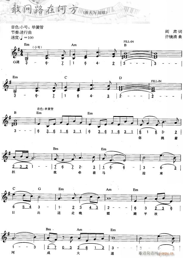 �҆�(w��n)·�ںη� ��(ji��n)��(xi��n)���� 1(������V)1