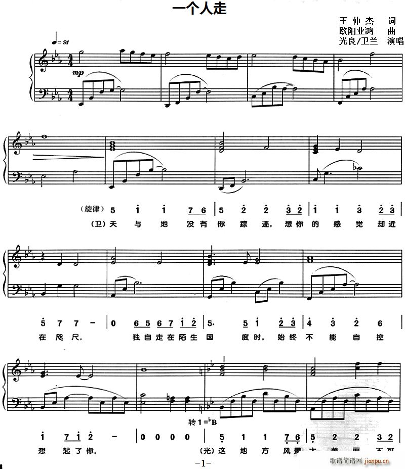 һ��(g��)���� ��ُ���(����V)1