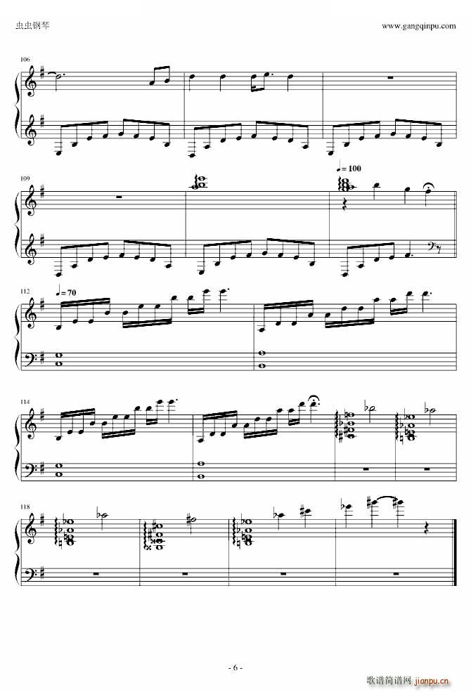 Sound Horizon ������ ������(ʮ�ּ�����)6