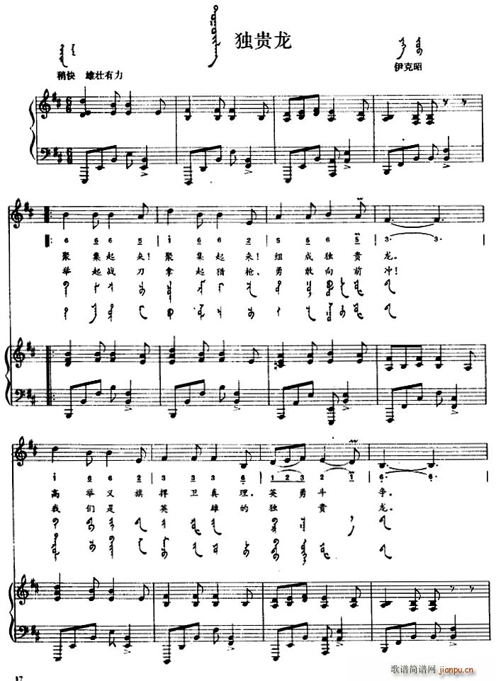 ���F�� �ɝh�Č���(���ָ��V)1