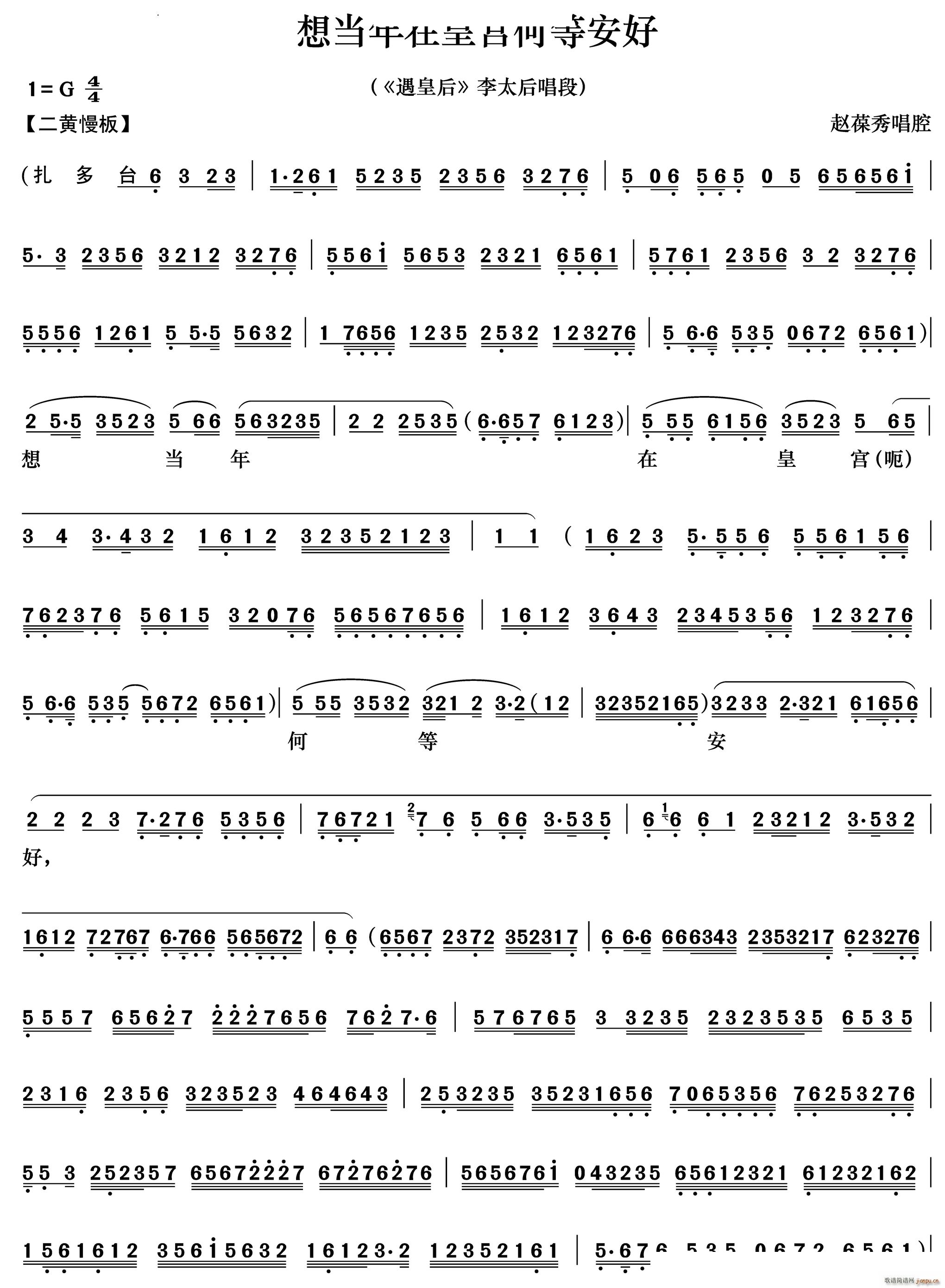 �뮔���ڻʌm�εȰ��� ���ʺ� ��̫�󳪶�(�������V)1