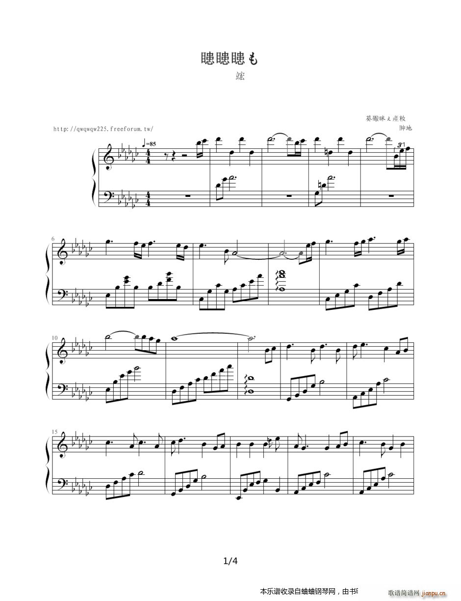 ���� ������ C(����V)1