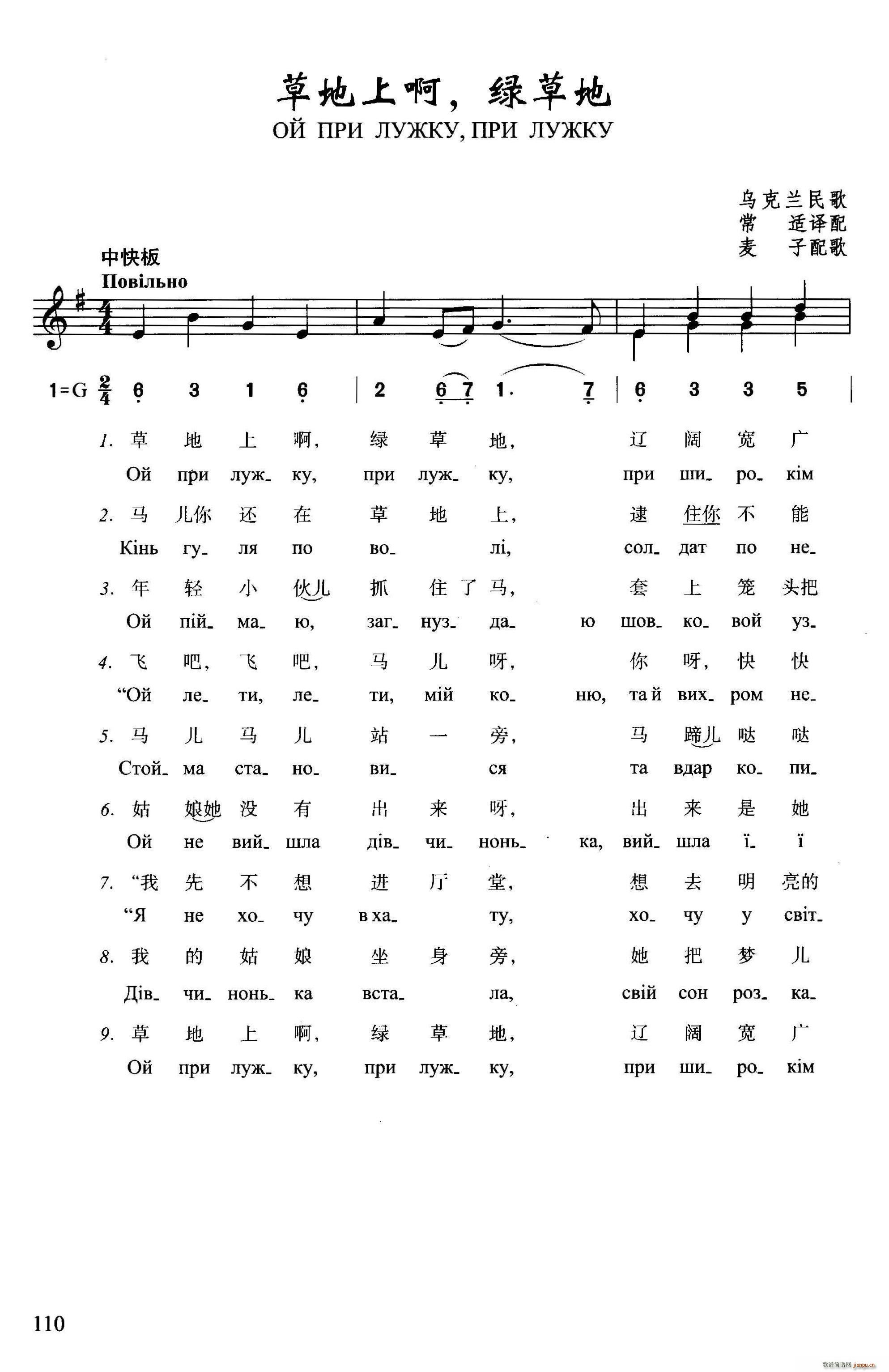 �ݵ��ϰ� �G�ݵ�(���ָ��V)1