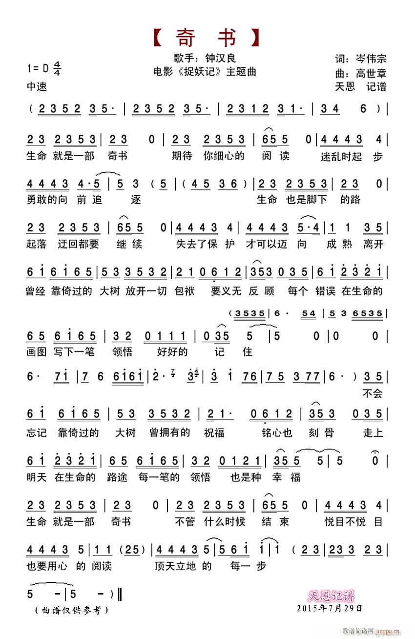 ���(sh��)(���ָ��V)1