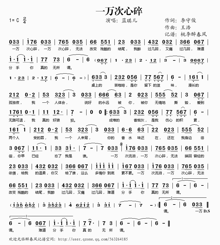 һ�f(w��n)������(���ָ��V)1