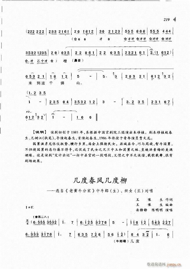 ��@�������³����x��181 240(ԥ�����V)39