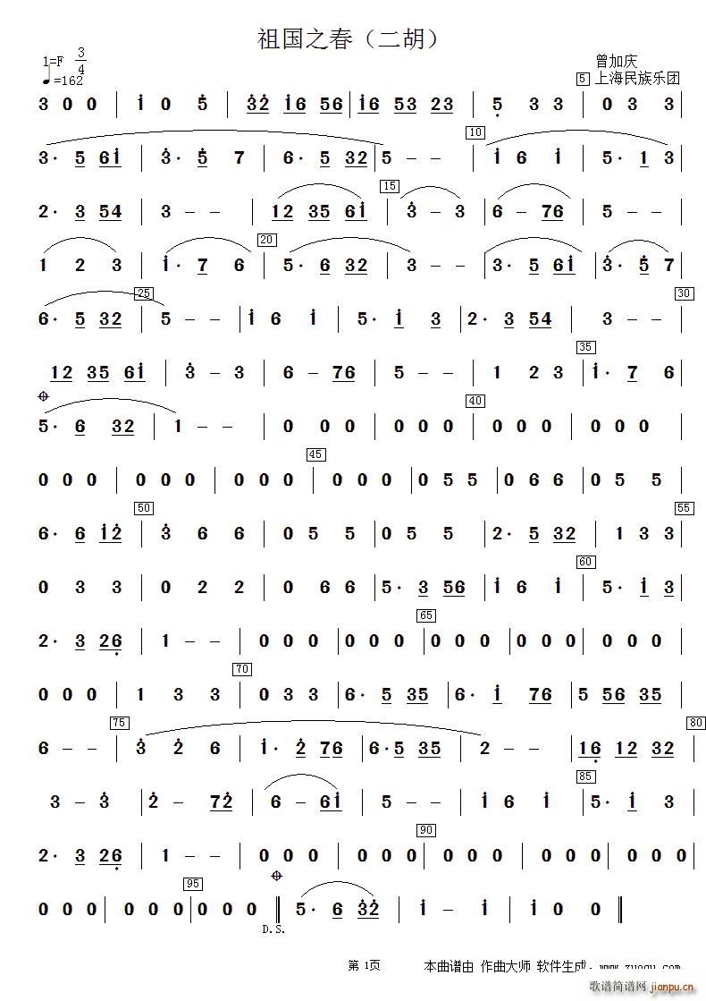 ���֮�� ����(�����V)1