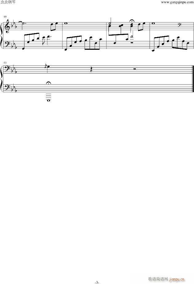 Lost Memory(����V)3