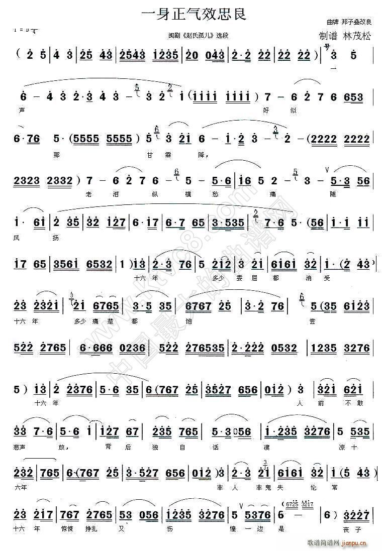 �}�� һ������Ч���� �w�Ϲ� �x��(ʮ�ּ�����)1