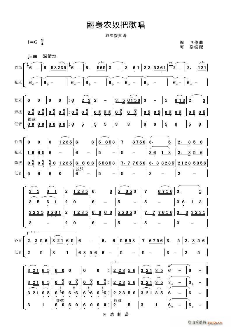 �����rū�Ѹ質 ���������V(ʮ�ּ�����)1