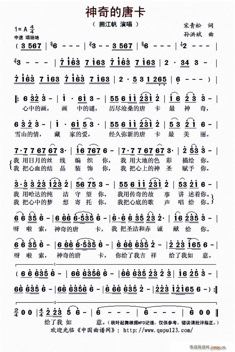 ������ƿ�(���ָ��V)1