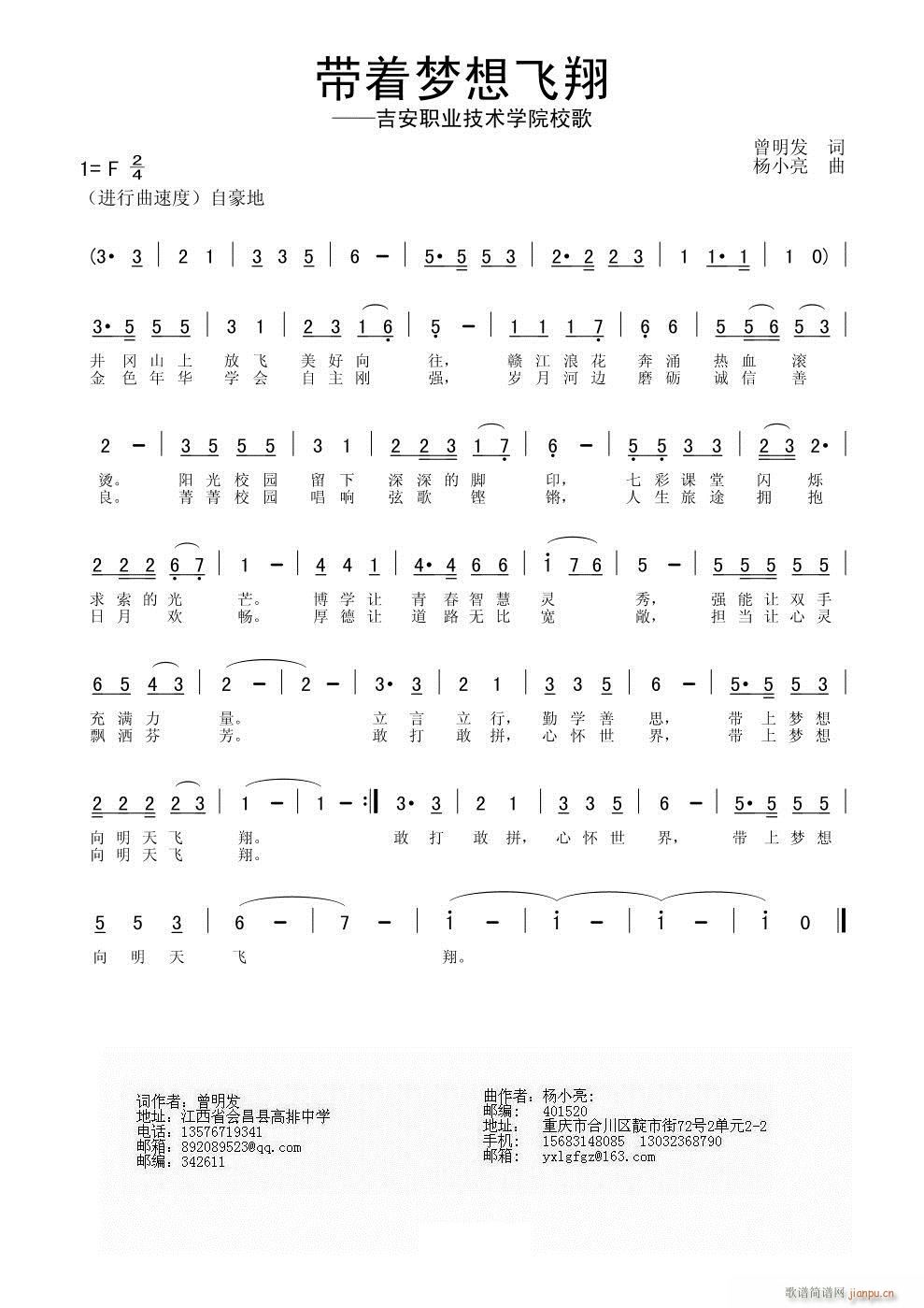 ����(zh��)��(m��ng)���w��(���ָ��V)1