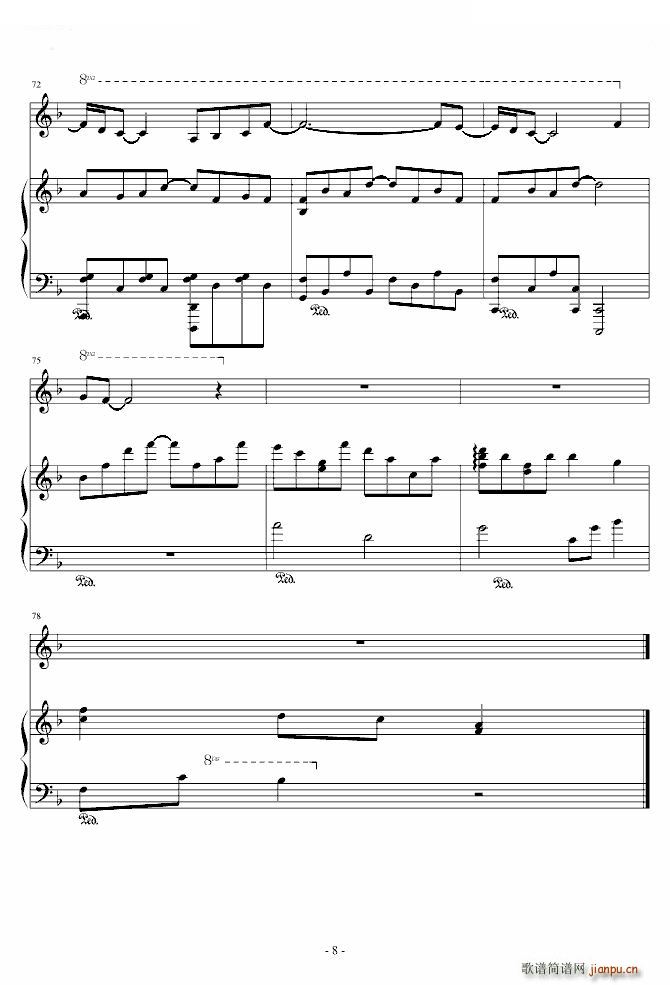 ף�����տ옷(l�� ) ������(����V)8