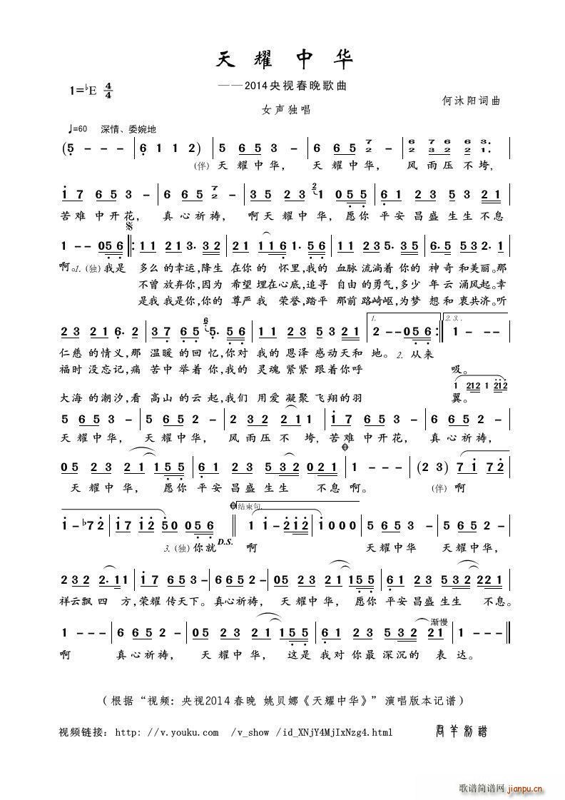 ��ҫ���A Ů����(���ָ��V)1