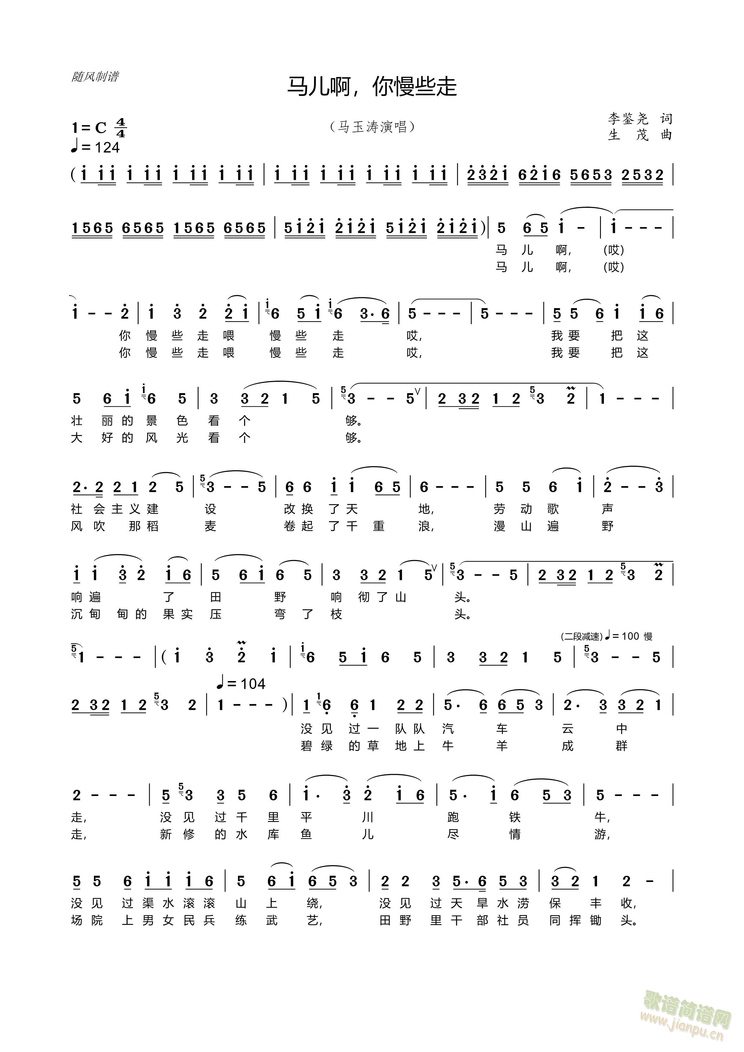 �R��������Щ��(���ָ��V)1