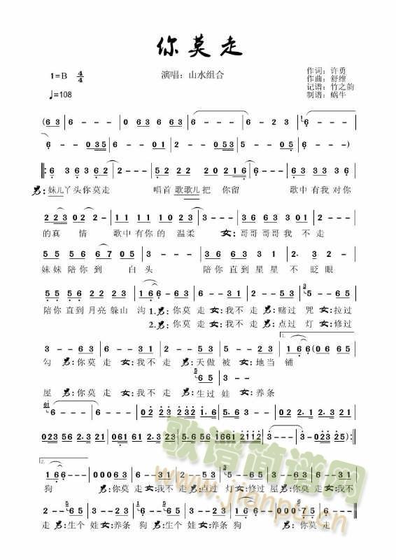 ��Ī��(���ָ��V)1