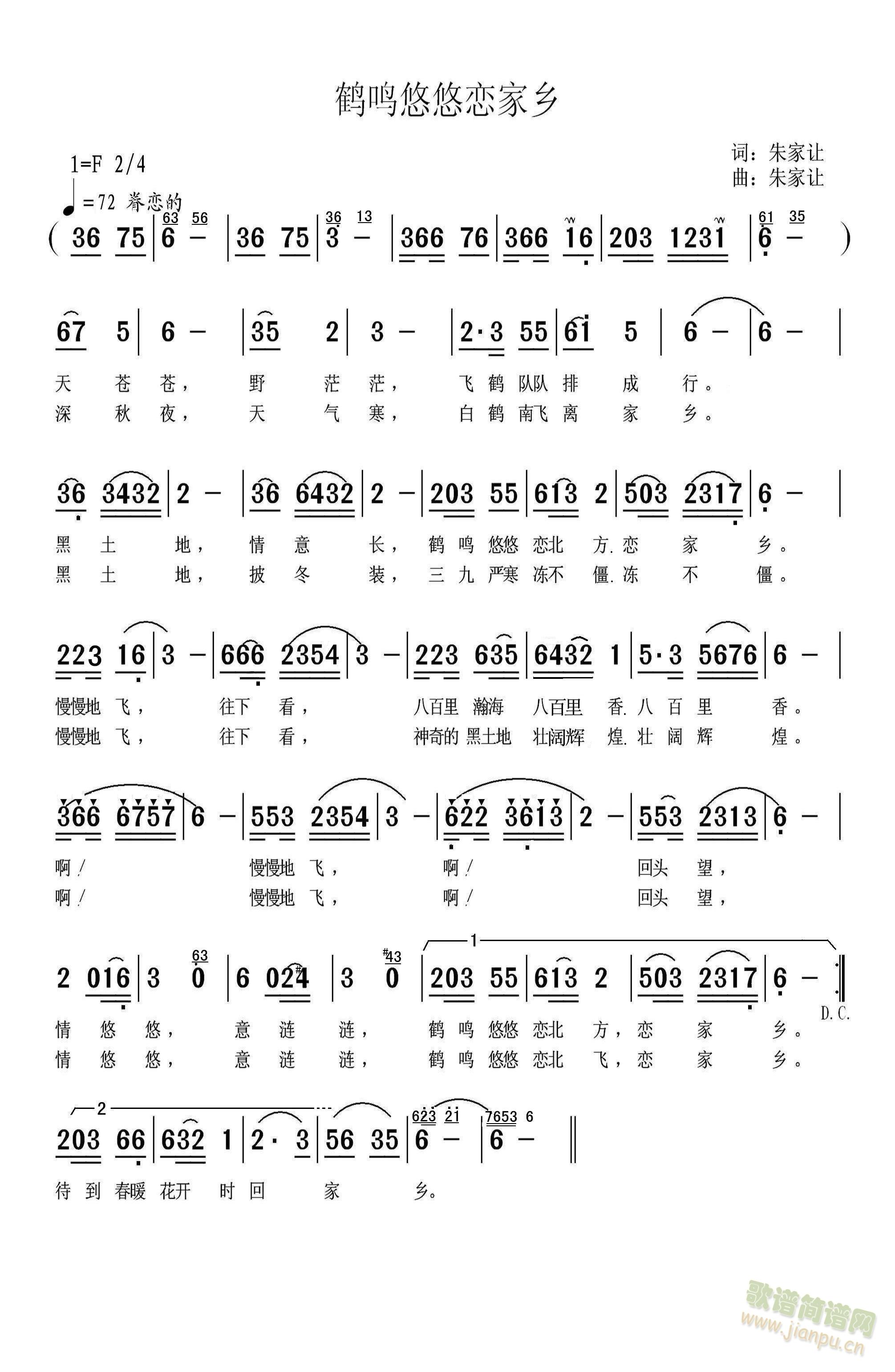 �Q�Q���Ƒټ��l(���ָ��V)1