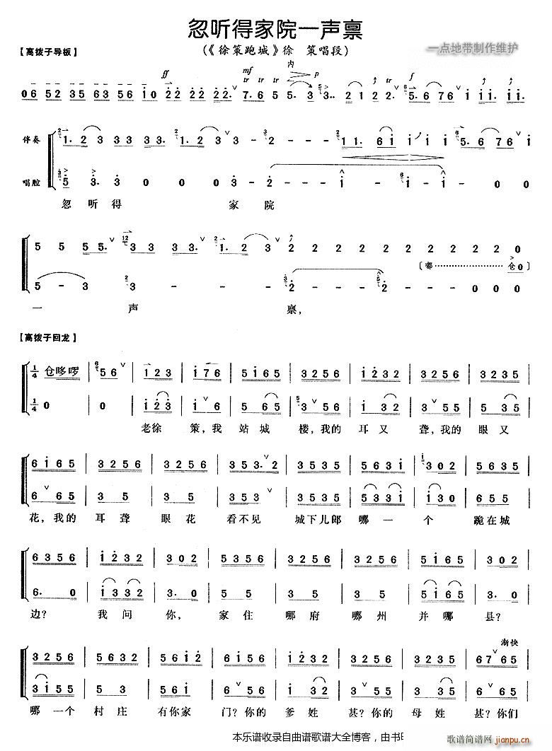 �� (t��ng)�ü�Ժһ�A ���� ���V(�������V)1