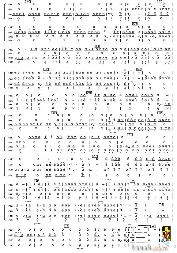 ��(l�� )С���� ���ϴ��� 2(���V)1